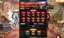 dnf活动最新爆料1月,惊喜福利来袭，全新冒险等你开启！