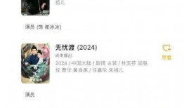 娱乐吃瓜酱简介怎么写,揭秘娱乐圈幕后故事，带你领略明星幕后生活